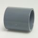 PVC-fittings; Lime-muffe 50 mm (2 stk.)